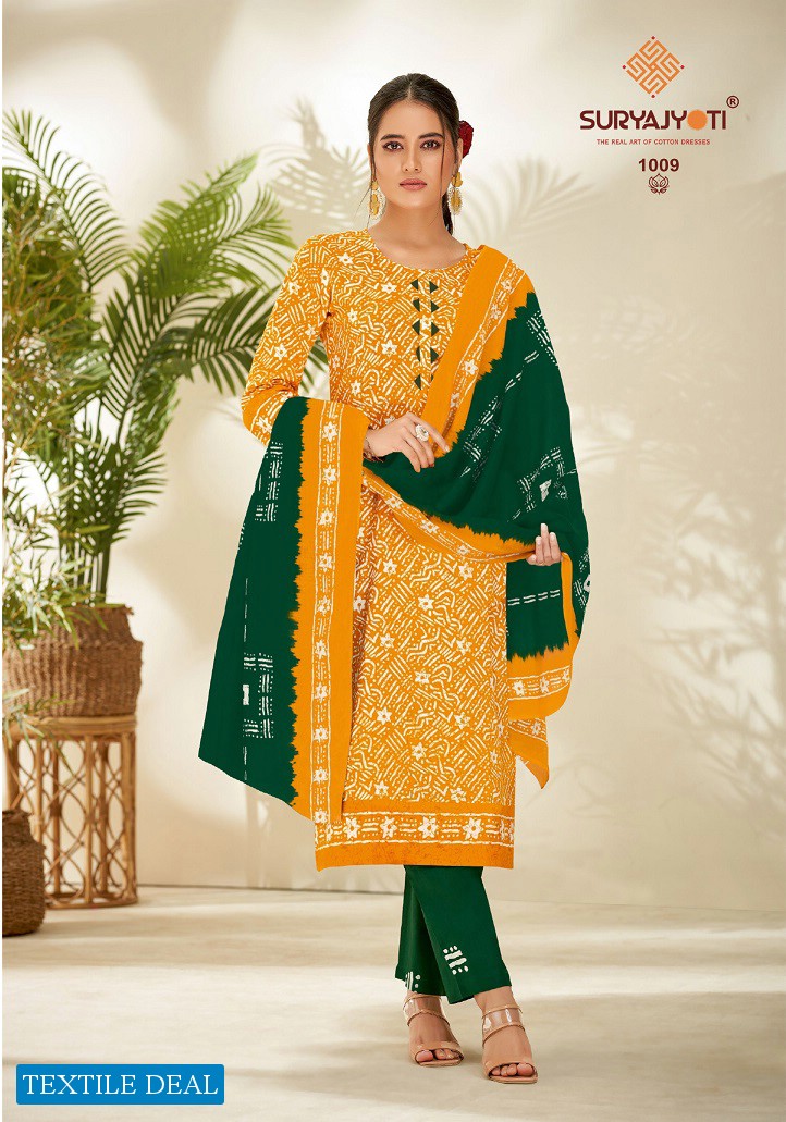 Suryajyoti Pehnava Vol-1 Wholesale Cambric Cotton Dress Material