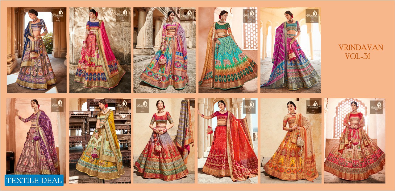 ROYAL VRINDAVAN VOL 31 BY ROYAL SILK FESTIVAL WEAR LEHENGA CATALOGUE