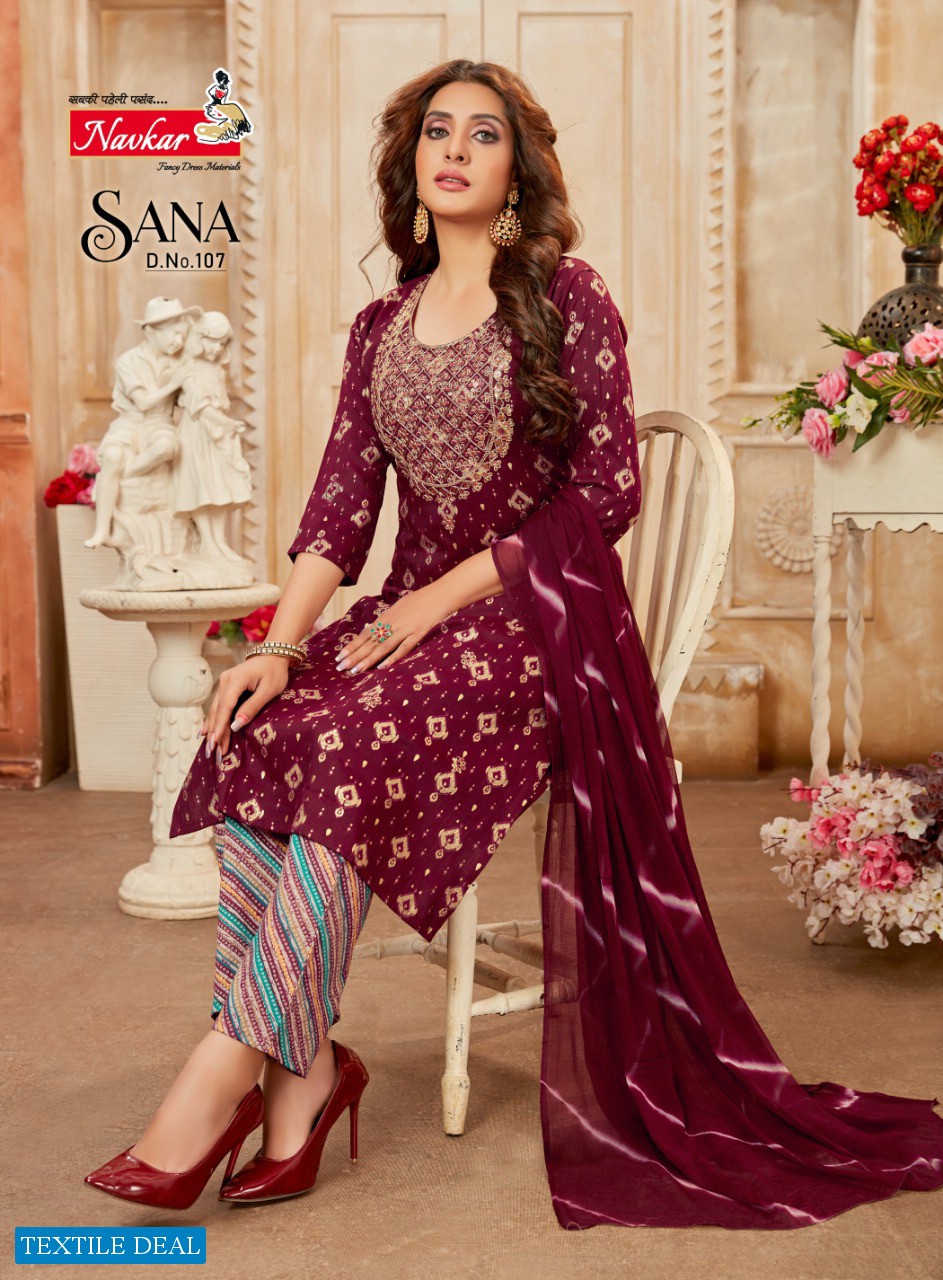 NAVKAR SANA READYMADE RAYON PRINTED LADIES SUITS