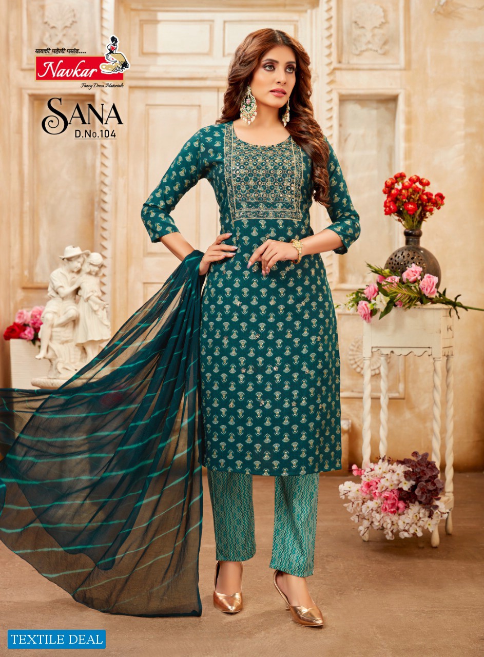 NAVKAR SANA READYMADE RAYON PRINTED LADIES SUITS