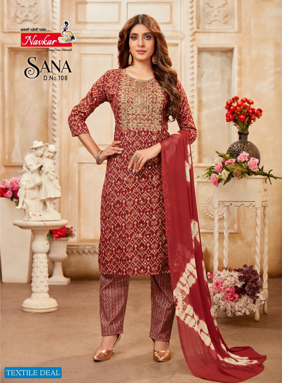 NAVKAR SANA READYMADE RAYON PRINTED LADIES SUITS