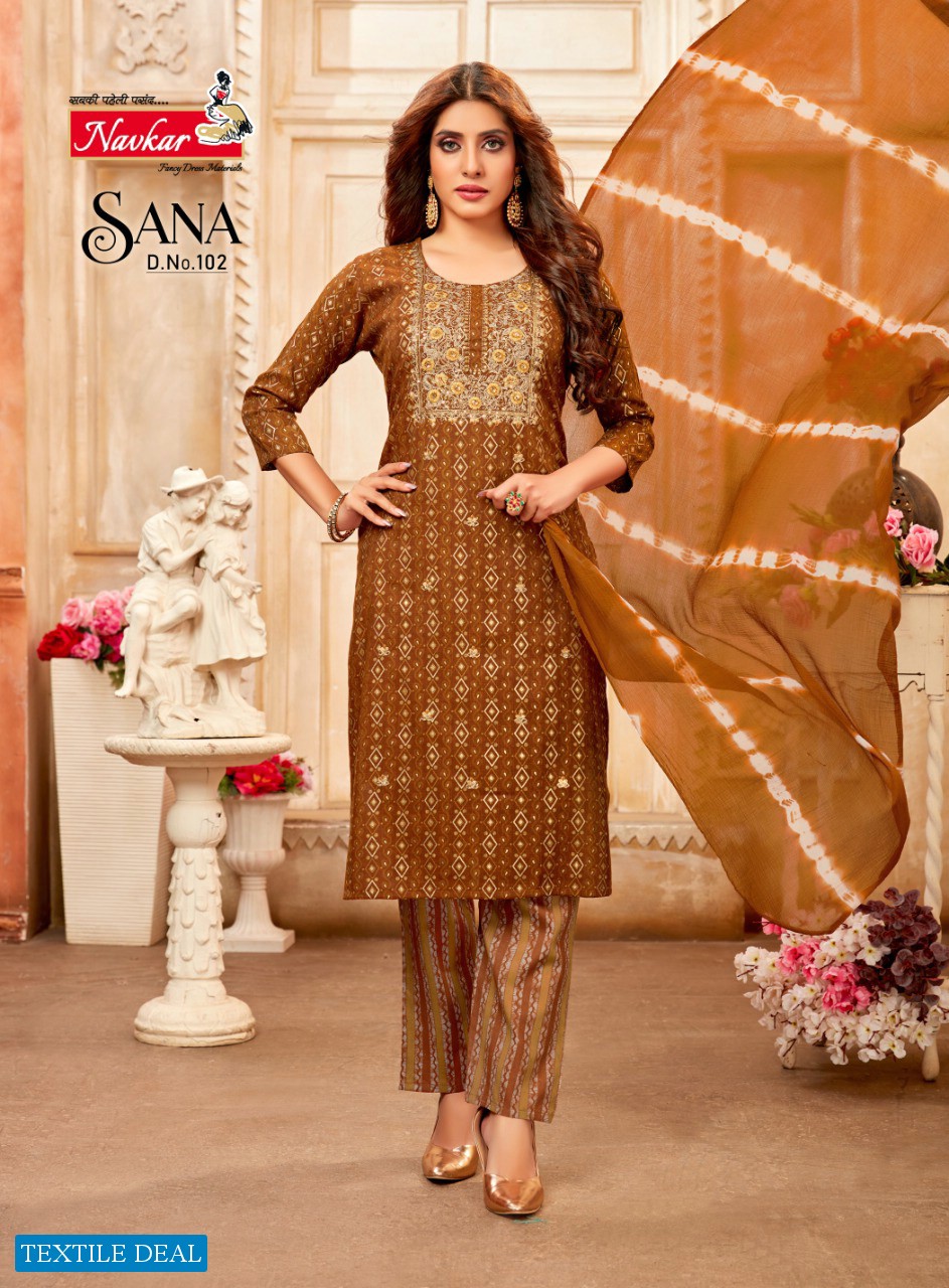 NAVKAR SANA READYMADE RAYON PRINTED LADIES SUITS