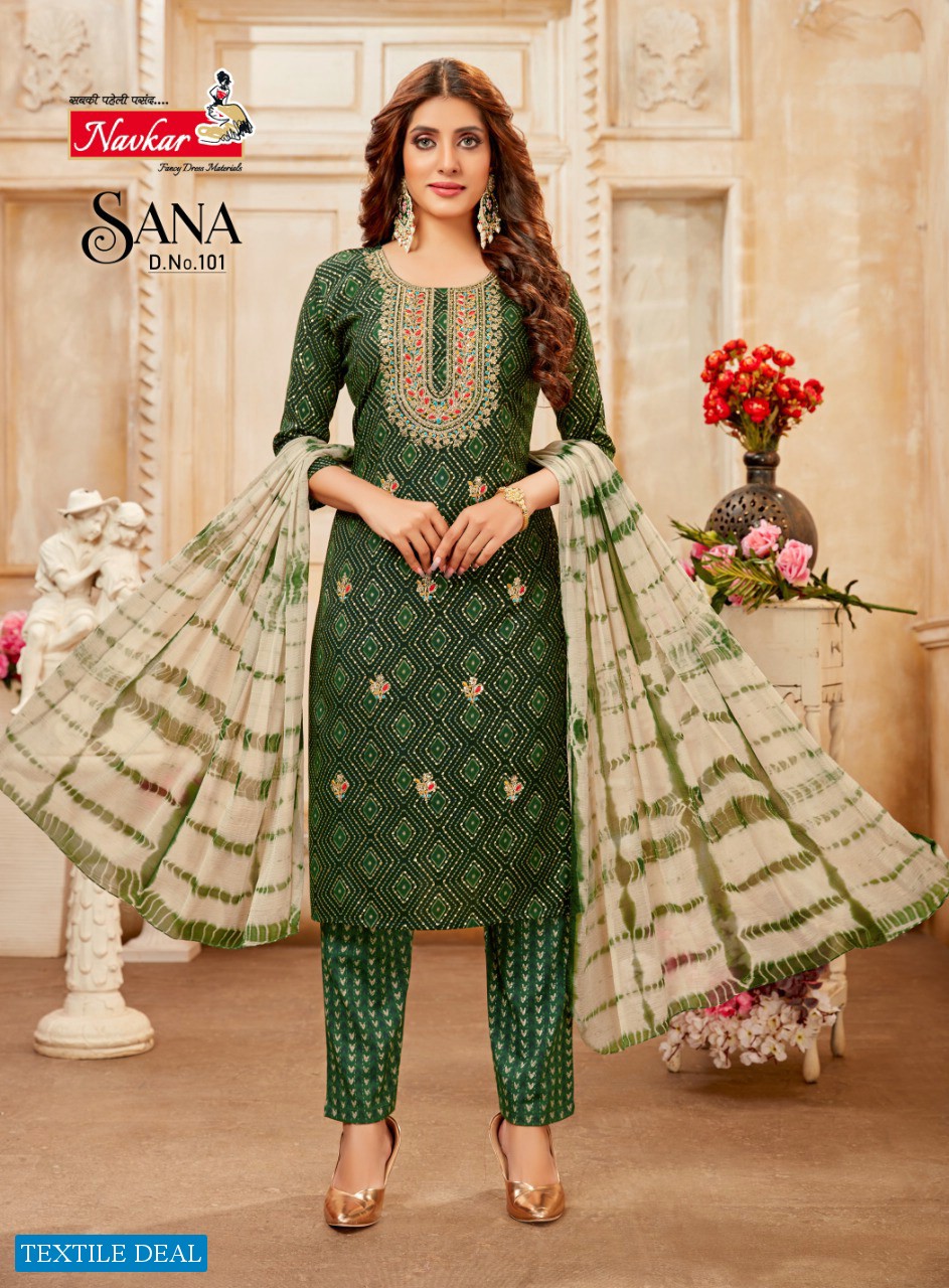 NAVKAR SANA READYMADE RAYON PRINTED LADIES SUITS