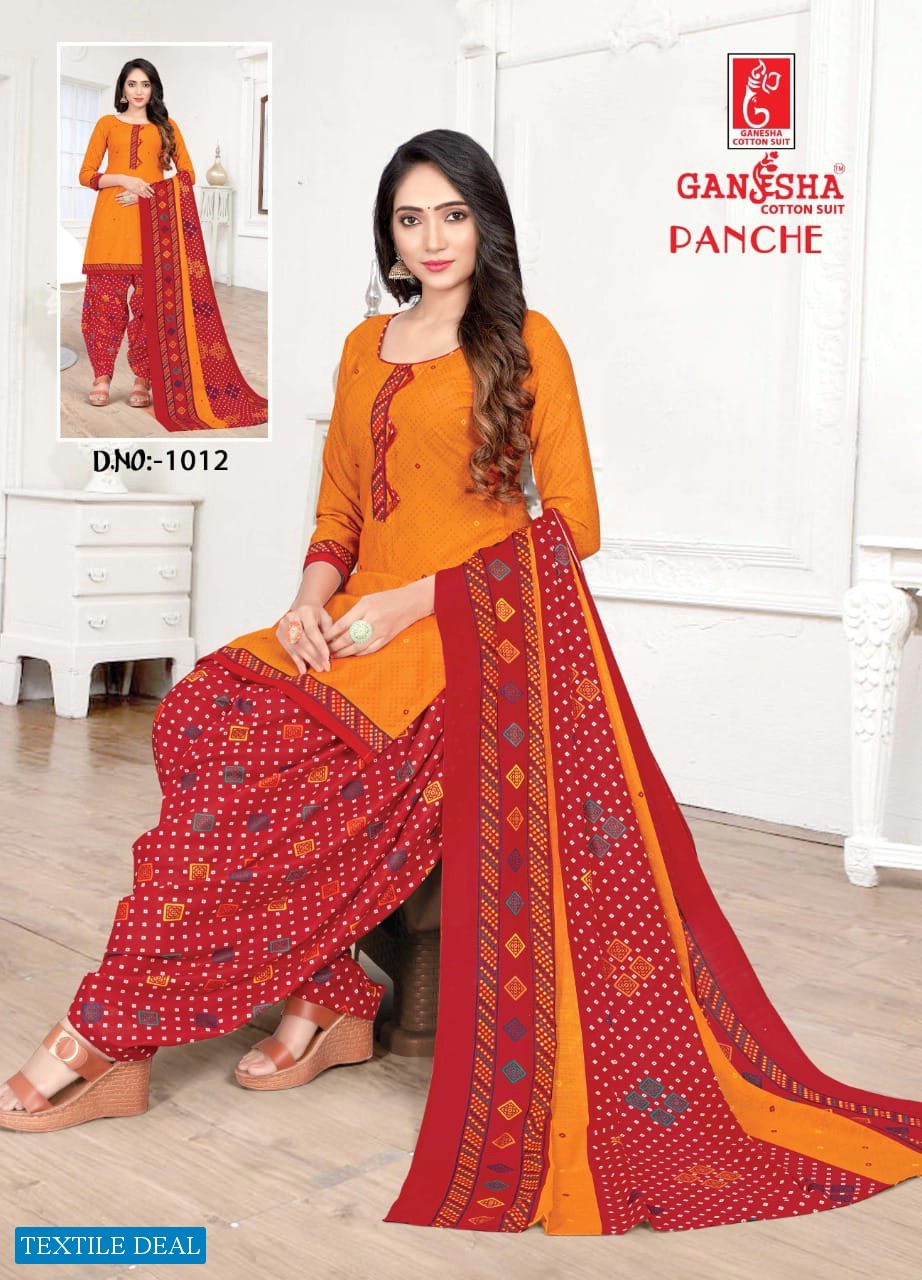 Ganesha Panche Vol-1 Wholesale Readymade Patiyala Dress
