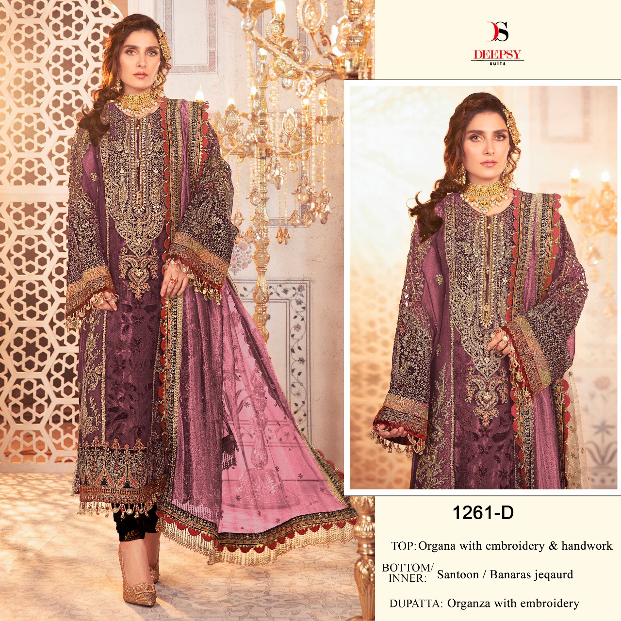 Deepsy 1261 Wholesale Pakistani Concepts Dresses