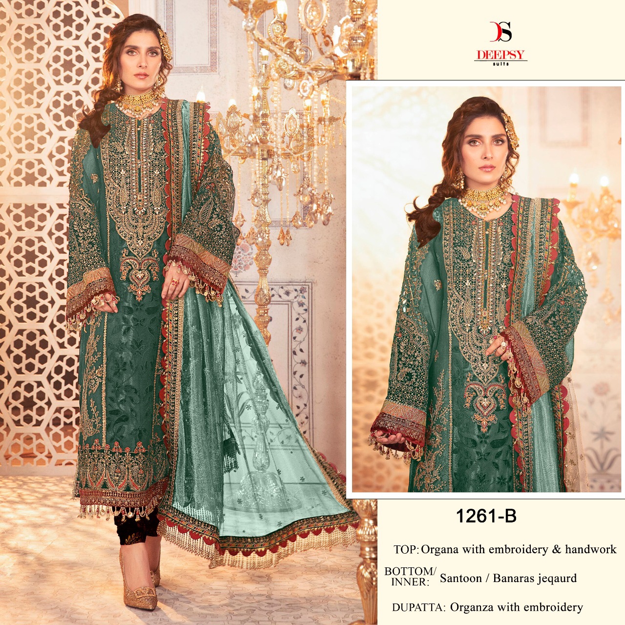 Deepsy 1261 Wholesale Pakistani Concepts Dresses