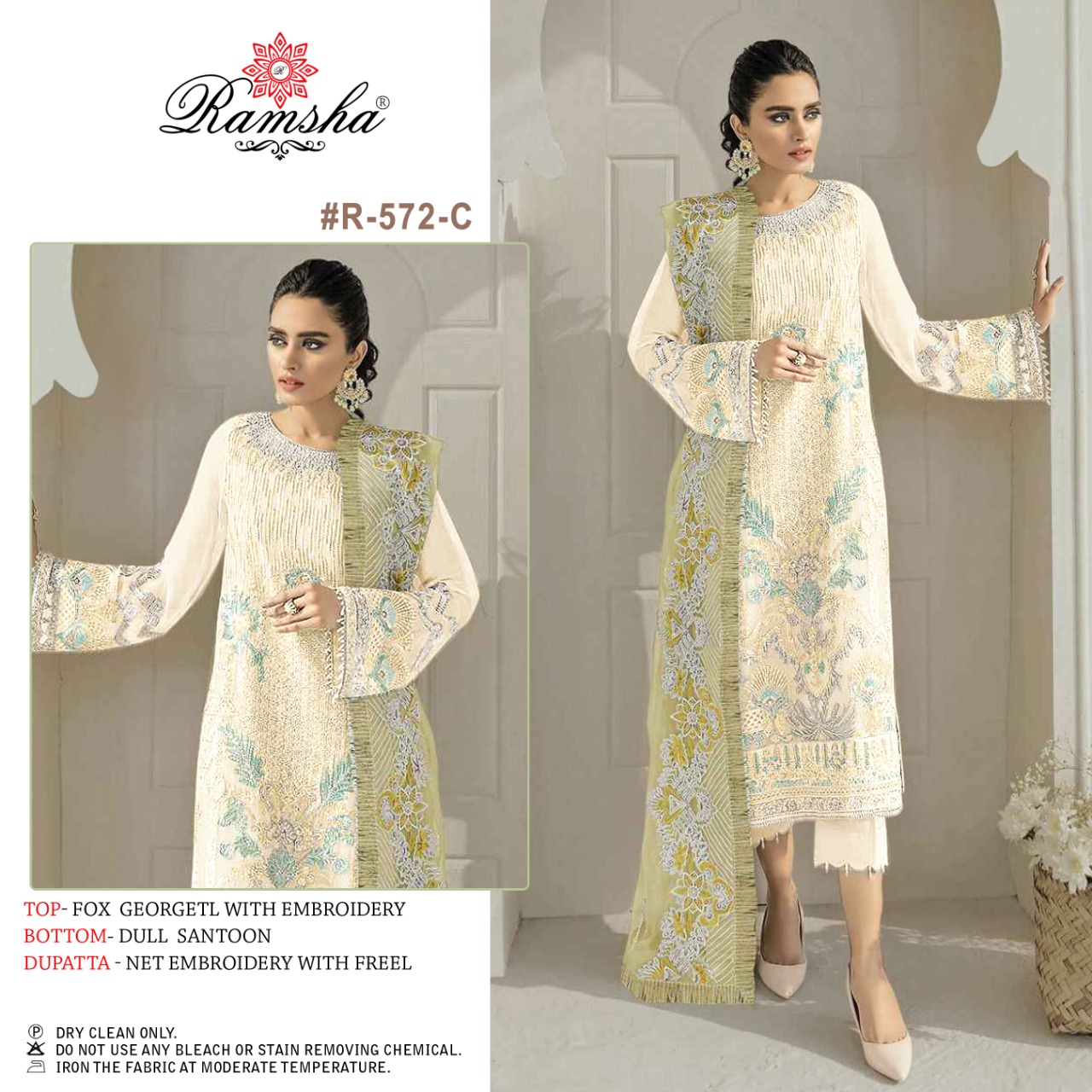 Ramsha R-572 Wholesale Pakistani Concepts Dress