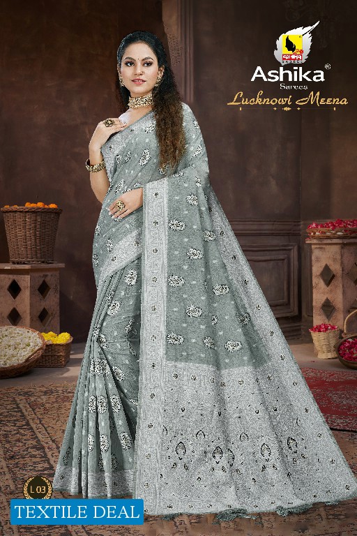 Ashika Lucknowi Meena Wholesale Linen Saree Rich Pallu Meena Work Sarees