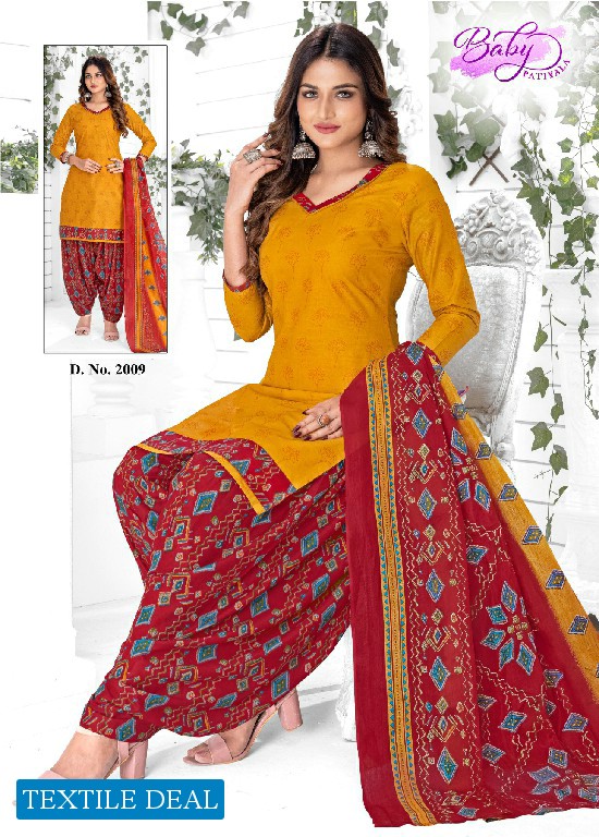 Ganesha Baby Patiyala Vol-2 Wholesale Pure Cotton Readymade Dresses