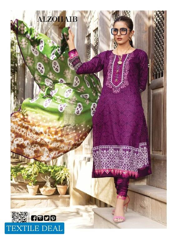 Alzohaib Anum Lawn Vol-3 Wholesale Pakistani Catalogs