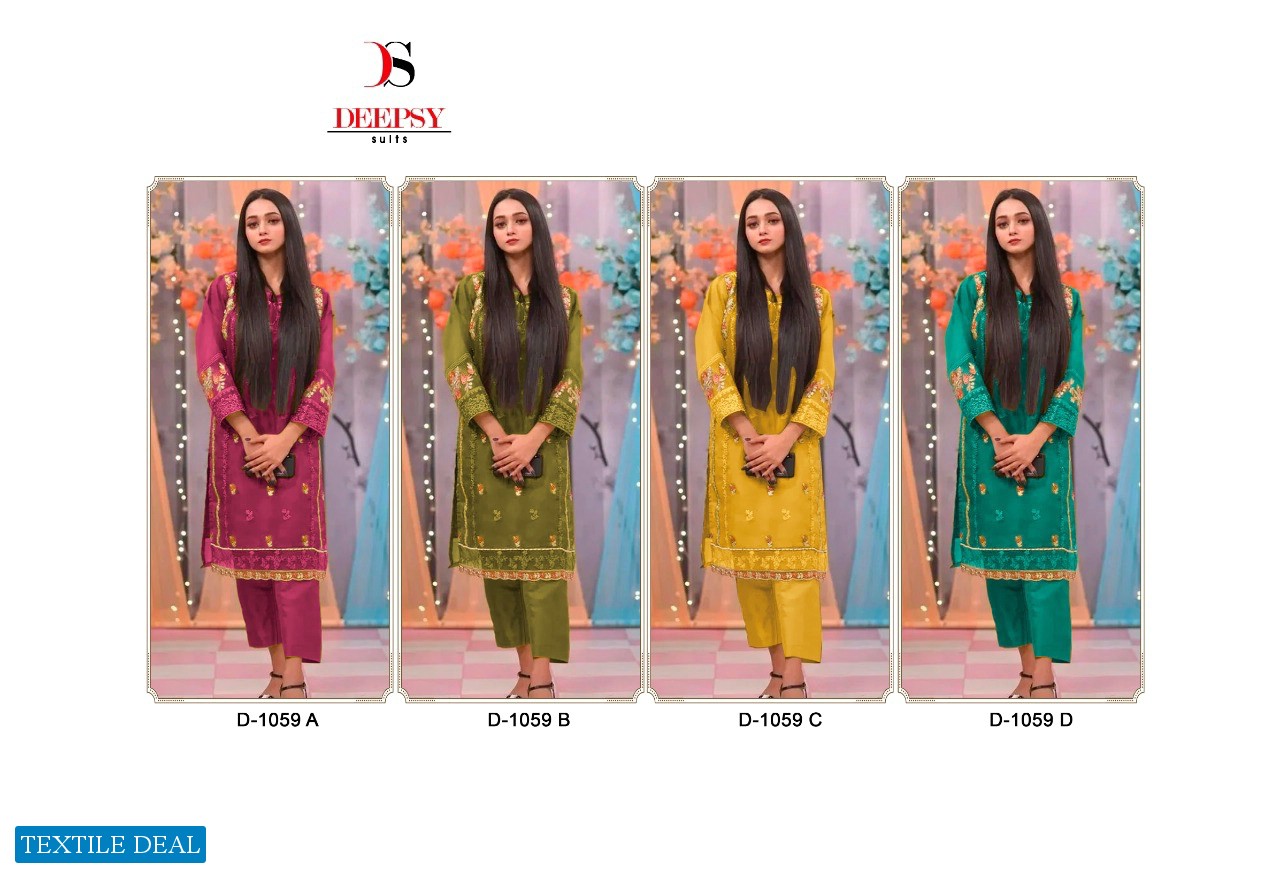Deepsy D-1059 Wholesale Pakistani Concept Salwar Suits