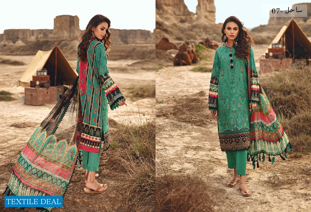 Jazmin Iris Karvan Luxury Lawn Original Pakistani Salwar Suits