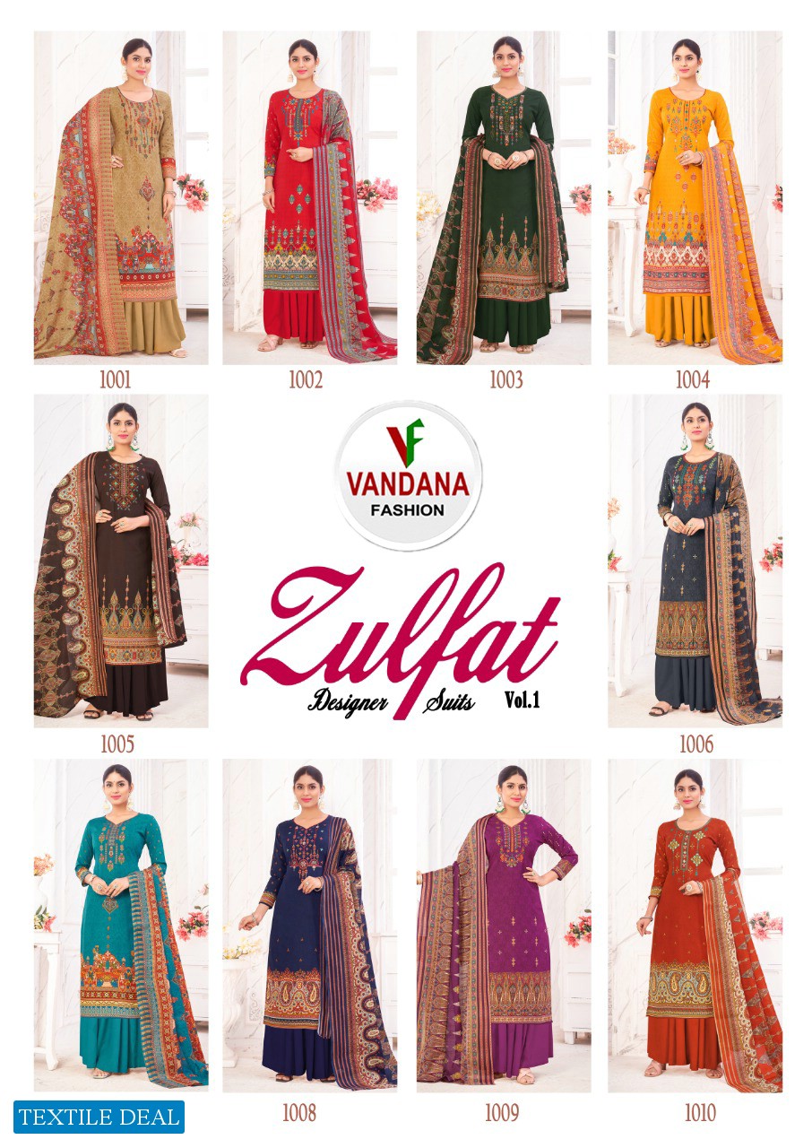 Vandana Zulfat Vol-1 Wholesale All Cotton Fabrics Dress Material