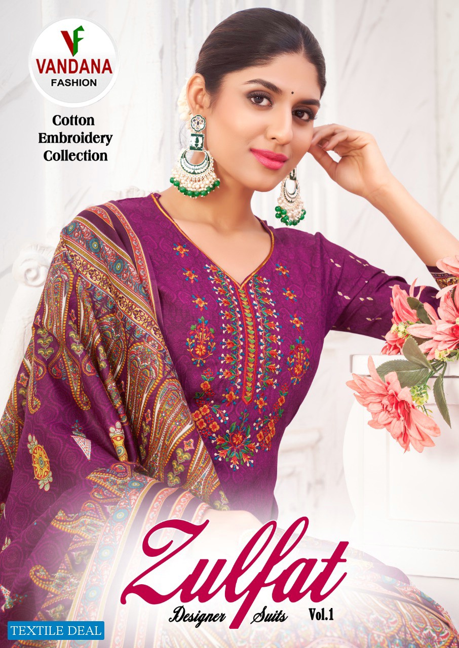 Vandana Zulfat Vol-1 Wholesale All Cotton Fabrics Dress Material