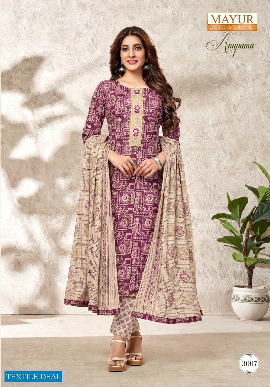 Mayur Anupama Vol-3 Wholesale Lawn Cotton Dress Material
