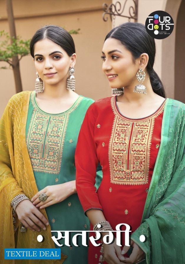 SATRANGI BY FOURDOTS CRAPE DESIGNER FANCY DESIGNER SALWAR KAMEEZ