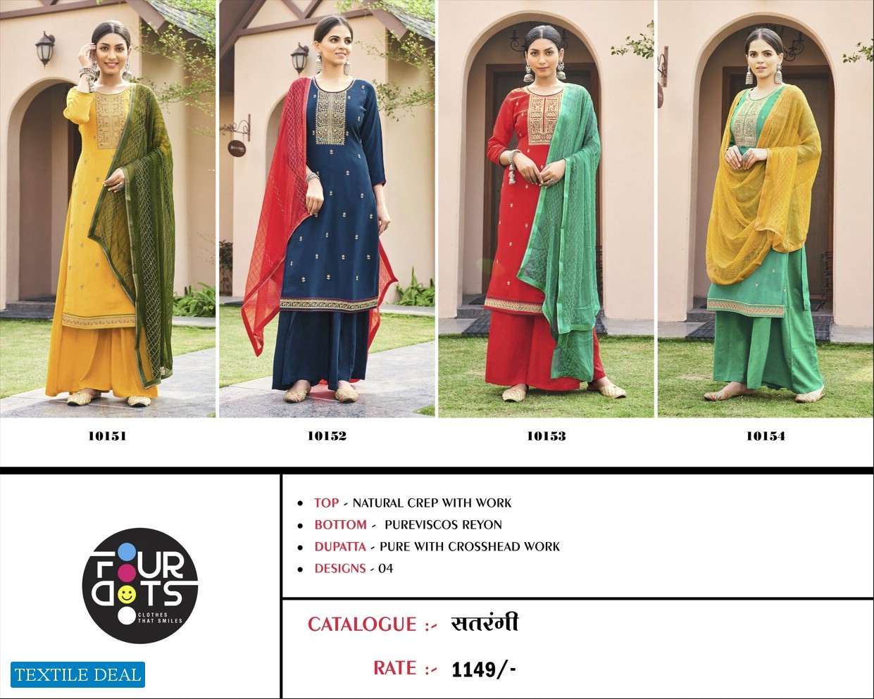 SATRANGI BY FOURDOTS CRAPE DESIGNER FANCY DESIGNER SALWAR KAMEEZ