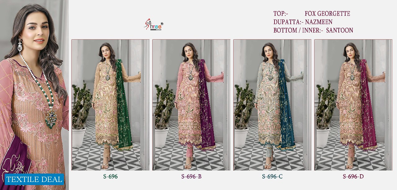 Shree Fab S-696 Wholesale Pakistani Concept Salwar Suits