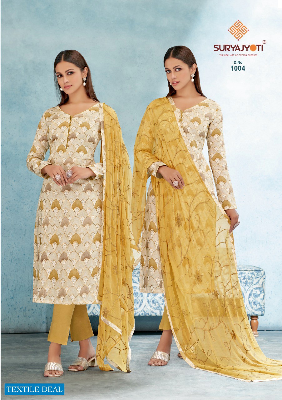 Suryajyoti Kiana Vol-1 Wholesale Cambric With Foil N Khadi Print Dress Material