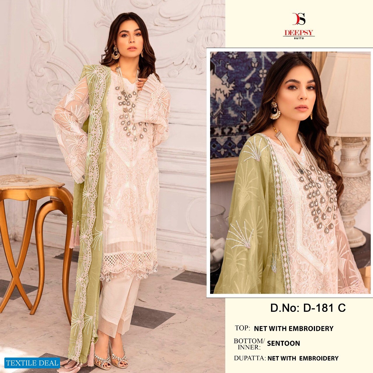 Deepsy D-181 Wholesale Pakistani Concept Salwar Suits