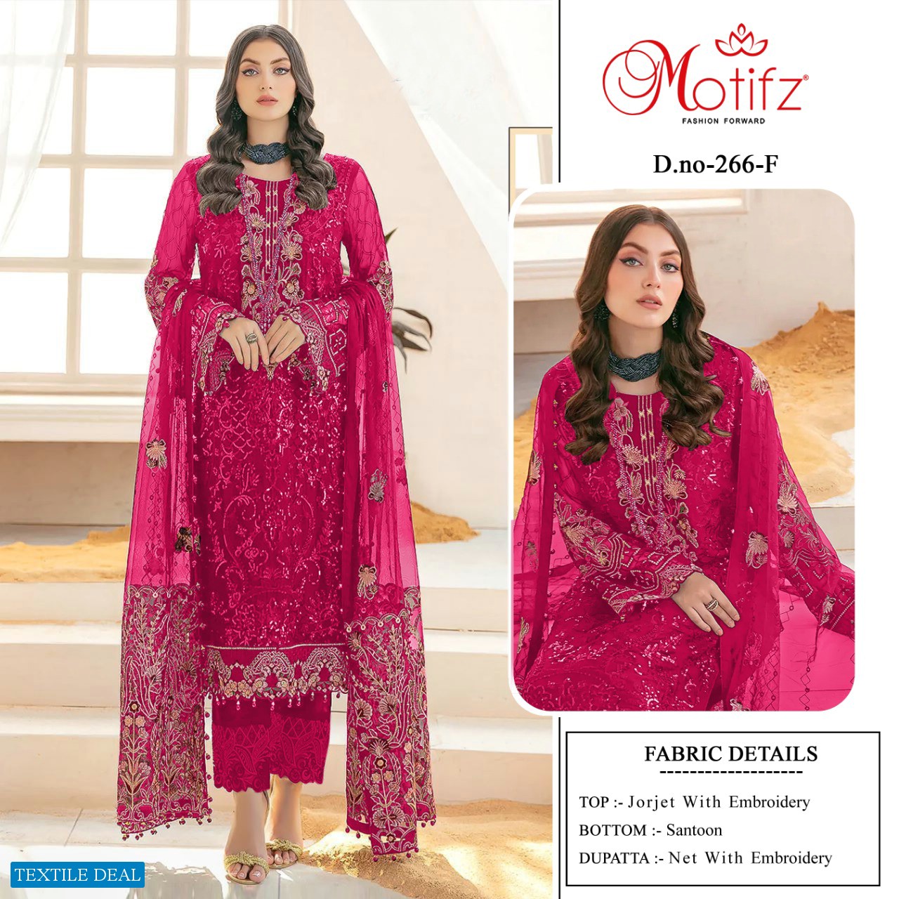 Motifz D.no 266 Wholesale Pakistani Concept Pakistani Dress