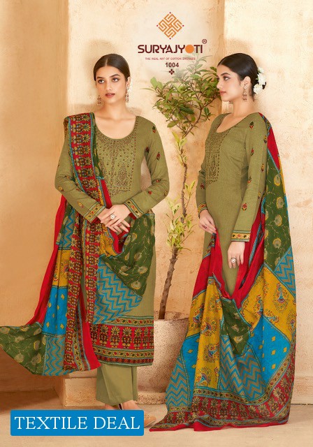Suryajyoti Qurbat Vol-1 Wholesale Satin Cotton Neck Work And Swaroski Dress Material