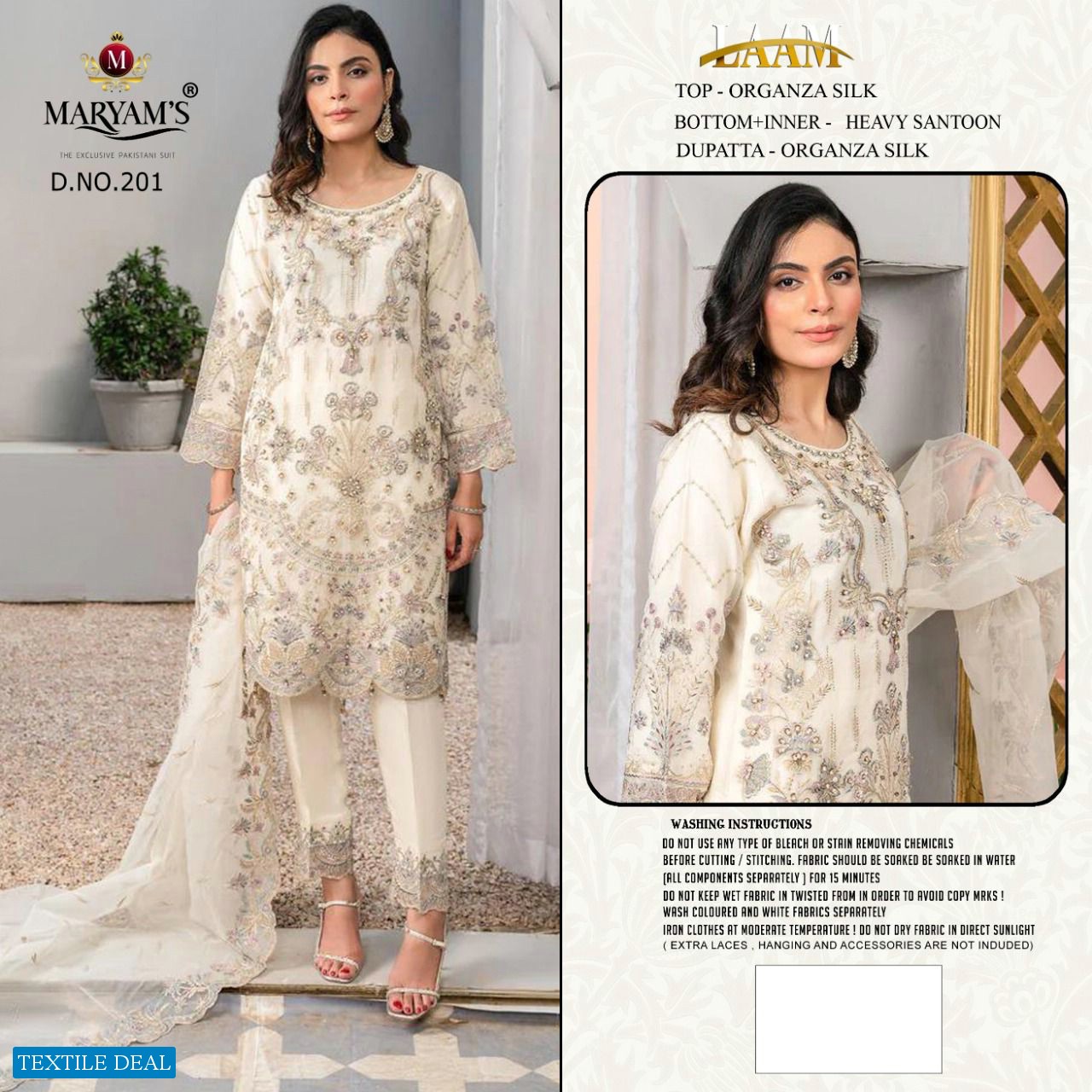 Maryams Laam Wholesale Pakistani Concept Pakistani Dress