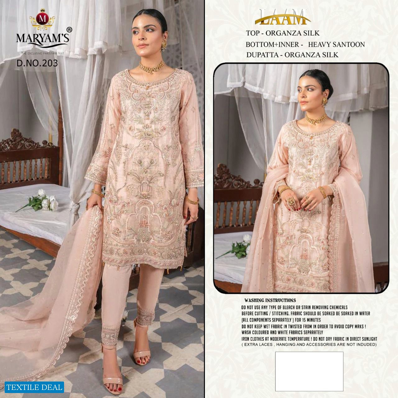 Maryams Laam Wholesale Pakistani Concept Pakistani Dress