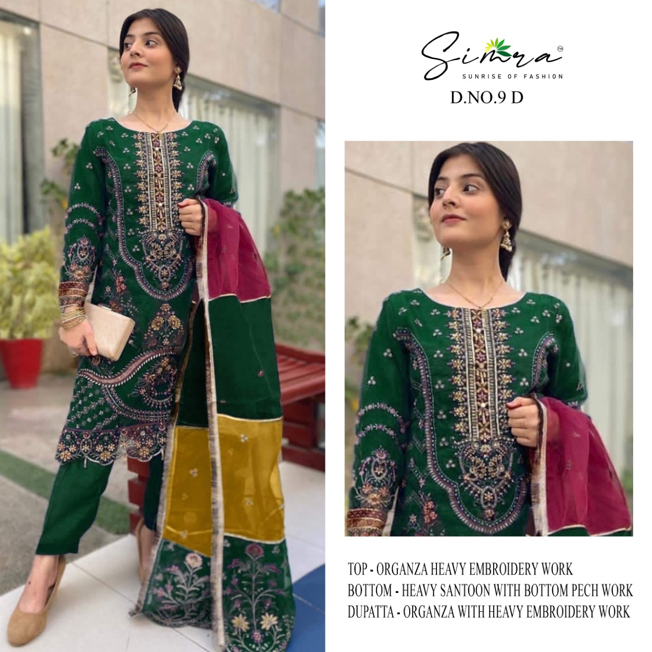 SIMRA PRESENT D NO 9 GEORGETTE PAKISTANI DESIGNER FANCY SUITS