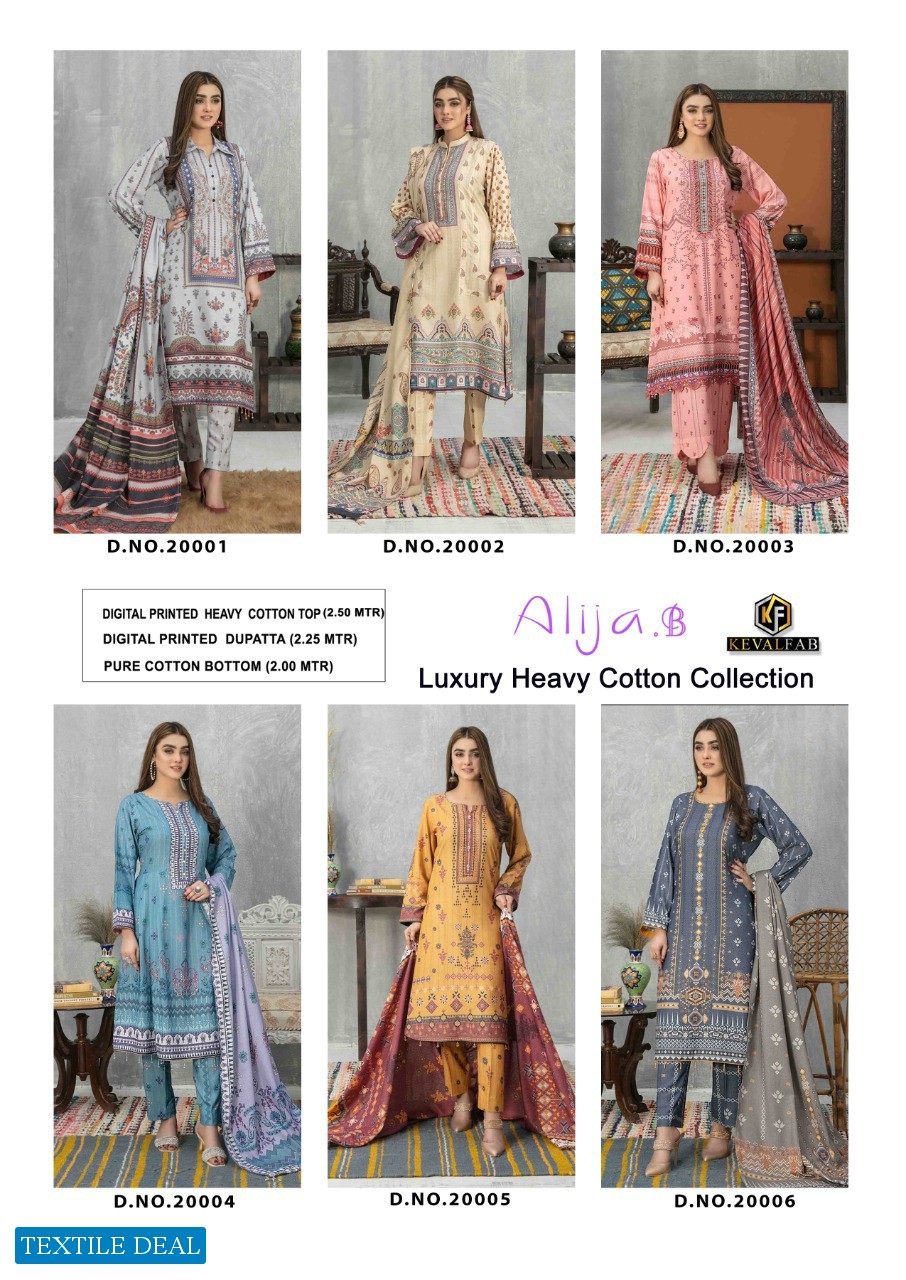 Keval Alija B Vol-20 Wholesale Luxury Heavy Cotton Printed Collection