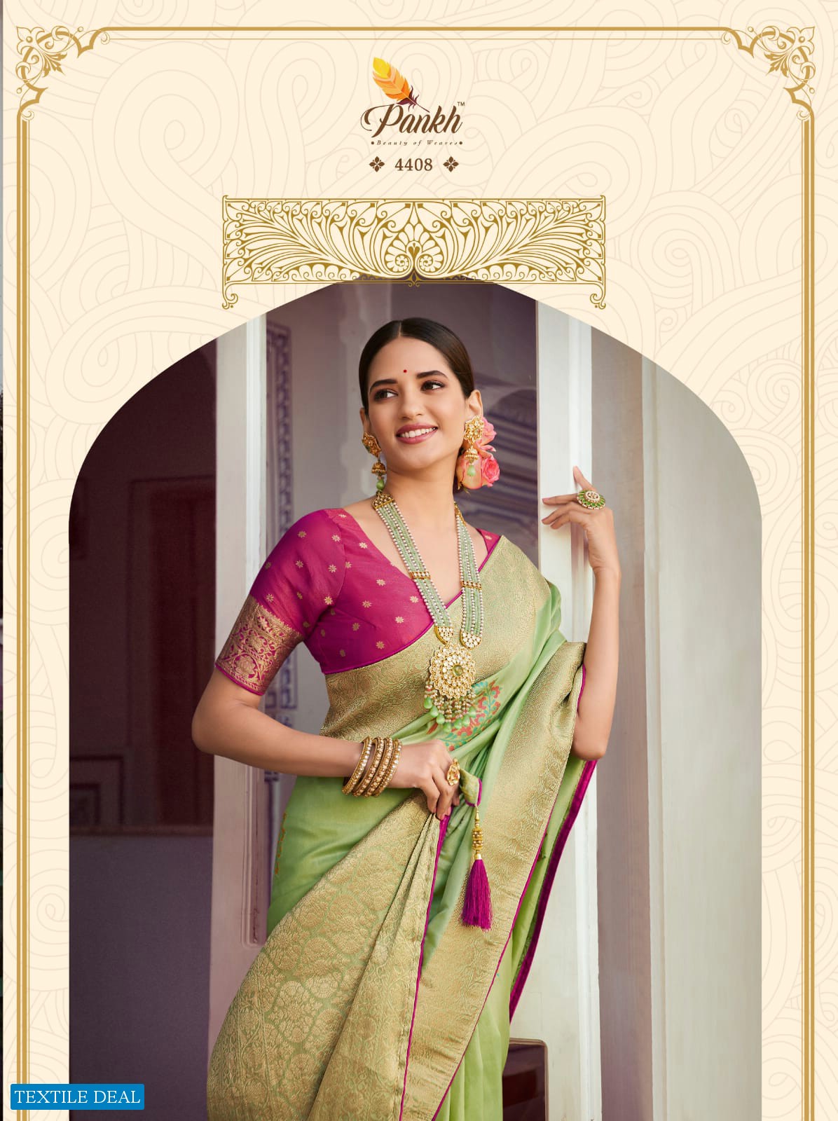 Pankh Tantra Vol-2 Wholesale Pure Tissue Silk With MIna Weaving Sarees