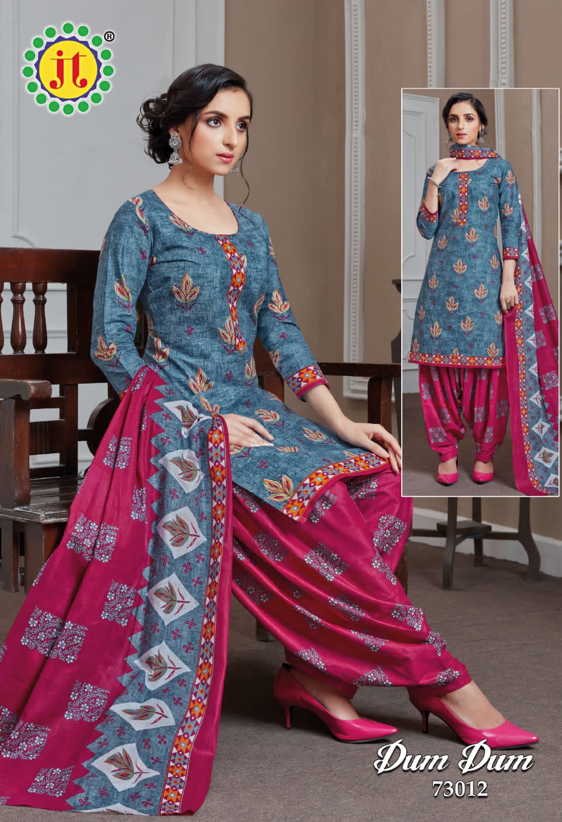 JT Dum Dum Vol-73 Wholesale Pure Cotton Printed Dress Material