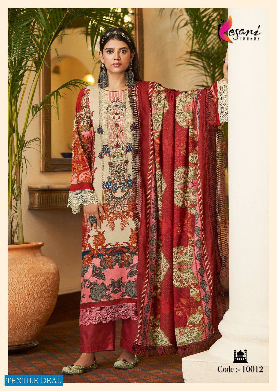 Kesari Elaan E Ishq Wholesale Pure Jaam Satin With Embroidery Salwar Suits