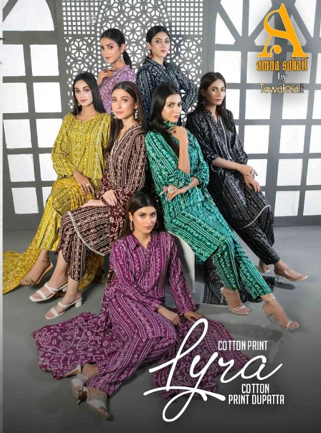 Amna Sohail Lyra Wholesale Cotton Print Cotton Print Dupatta