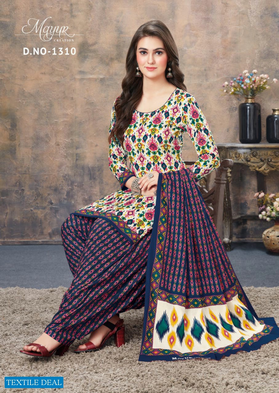 Mayur Ikkat Vol-13 Wholesale Pure Cotton Printed Dress Material