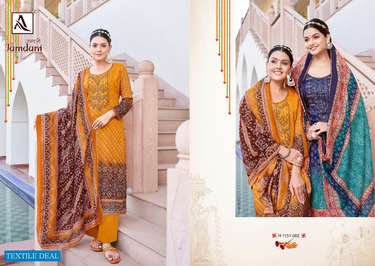 Alok Jamdani Wholesale Pure Zam Digital Print With Fancy Work Dress Material