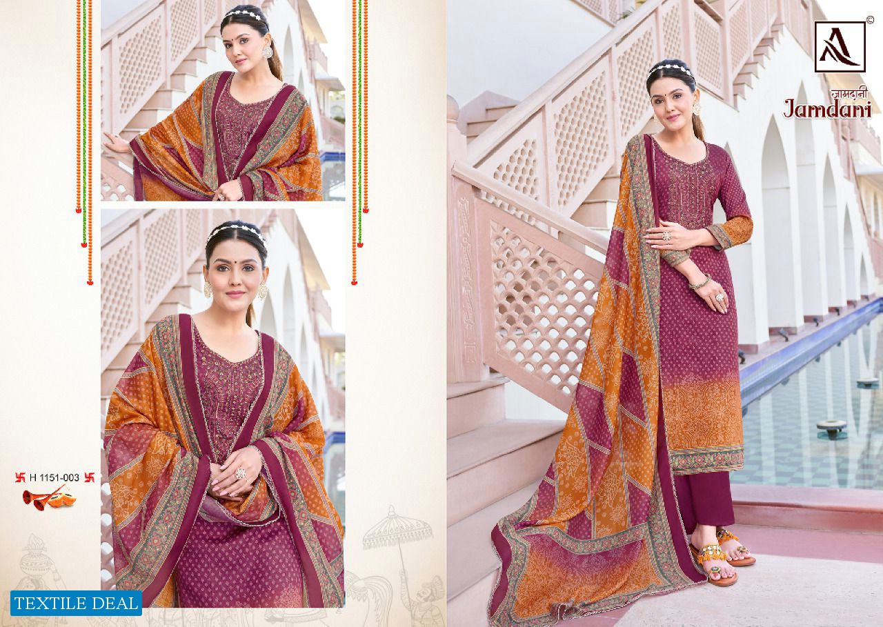 Alok Jamdani Wholesale Pure Zam Digital Print With Fancy Work Dress Material