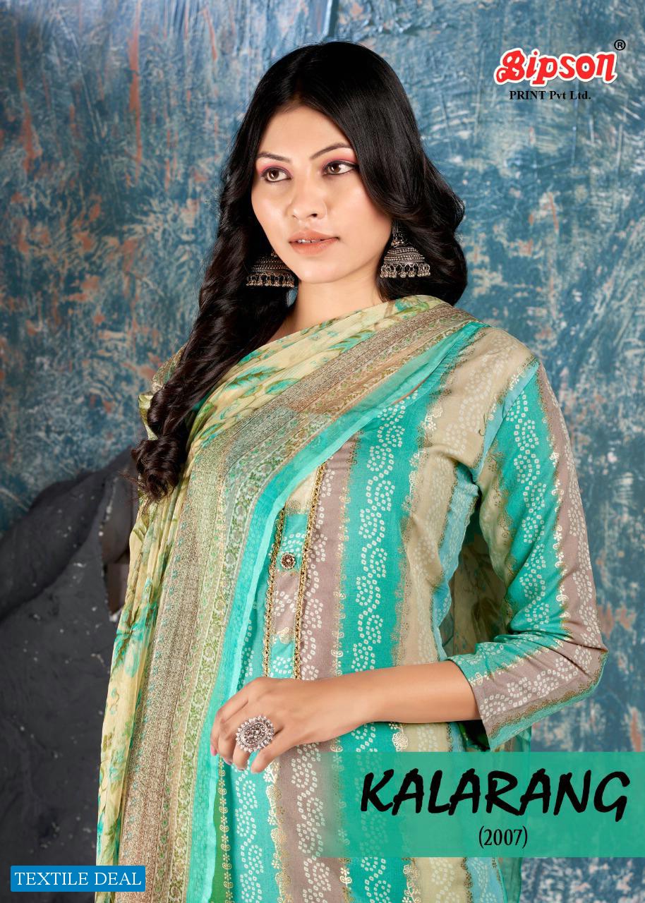 KALARANG 2007 BY BIPSON VISCOSE MUSLIN FANCY DRESS MATERIALS