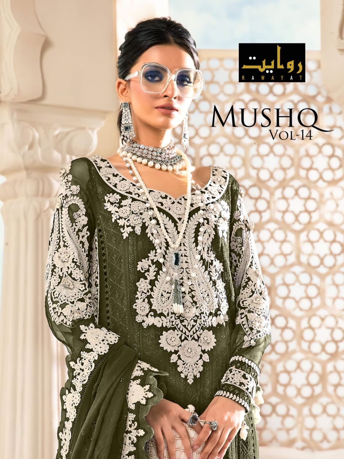 Rawayat Mushq Vol-14 Wholesale Pakistani Concept Pakistani Suits