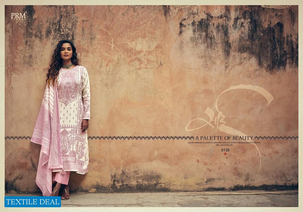 PRM TRENDZ IQRAAR SILK DIGITAL PRINT HAND WORK SALWAR KAMEEZ