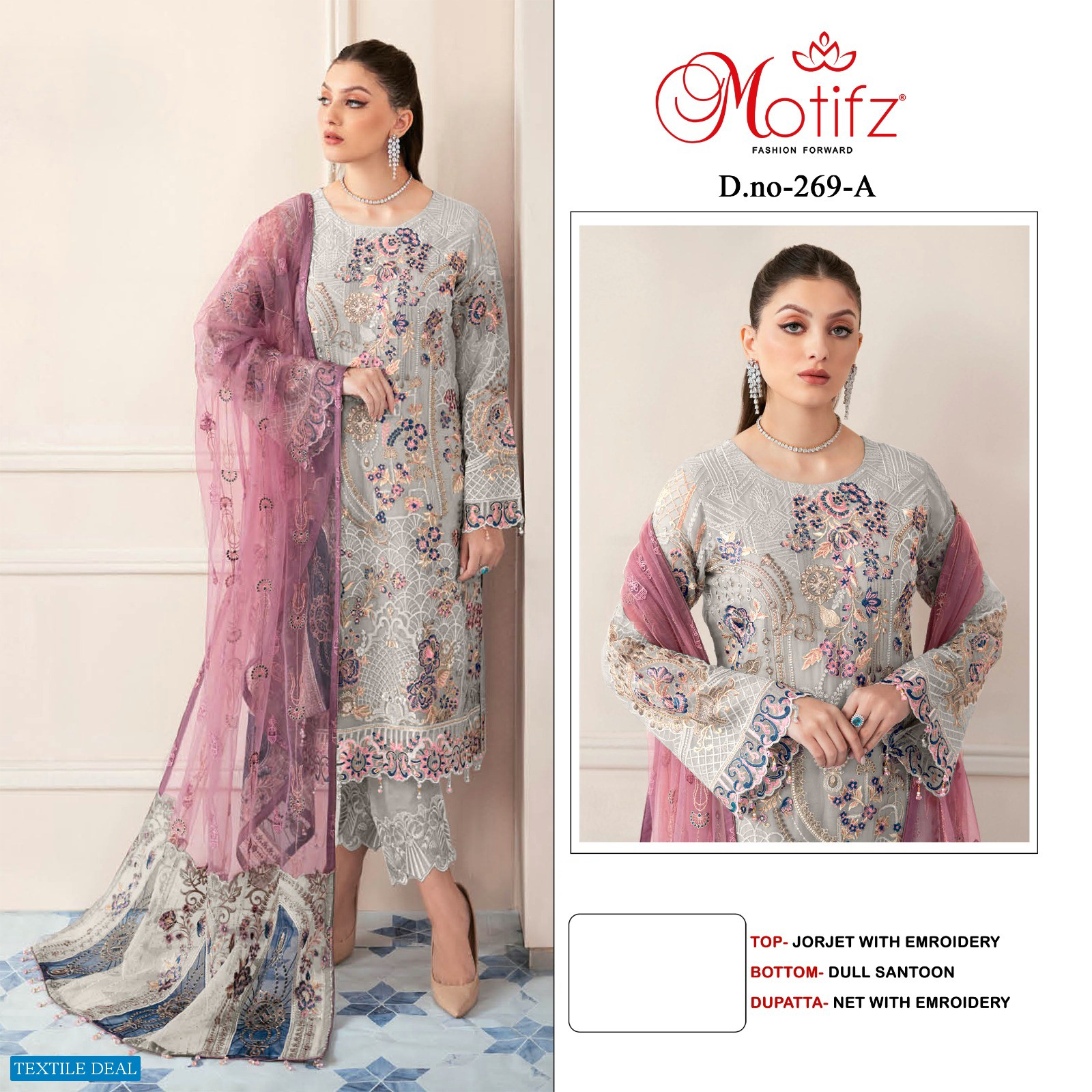 Motifz D.no 269 Wholesale Pakistani Concept Pakistani Suits