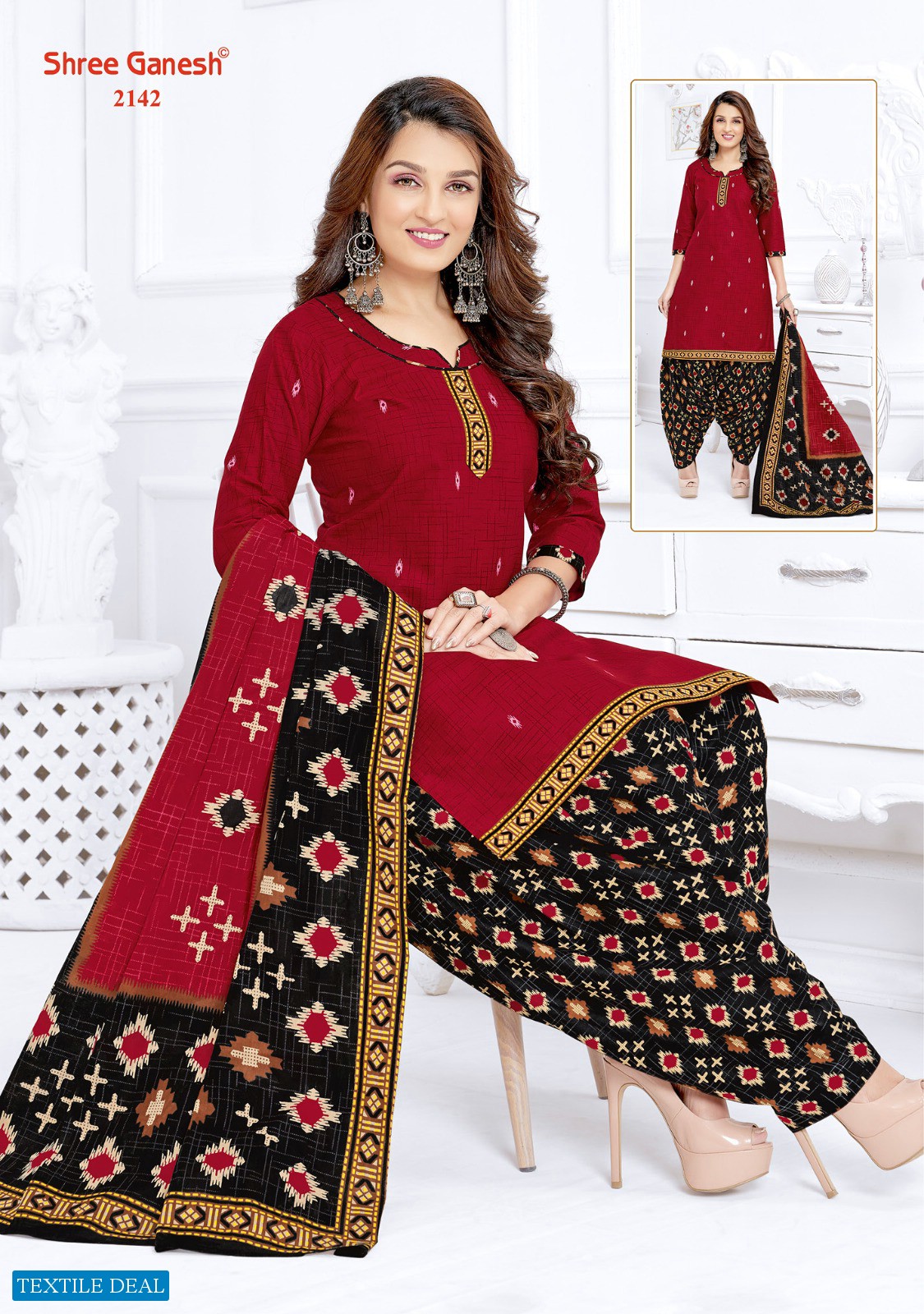 Shree Ganesh Ikkat Patiyala Special Wholesale Cotton Printed Dress Material