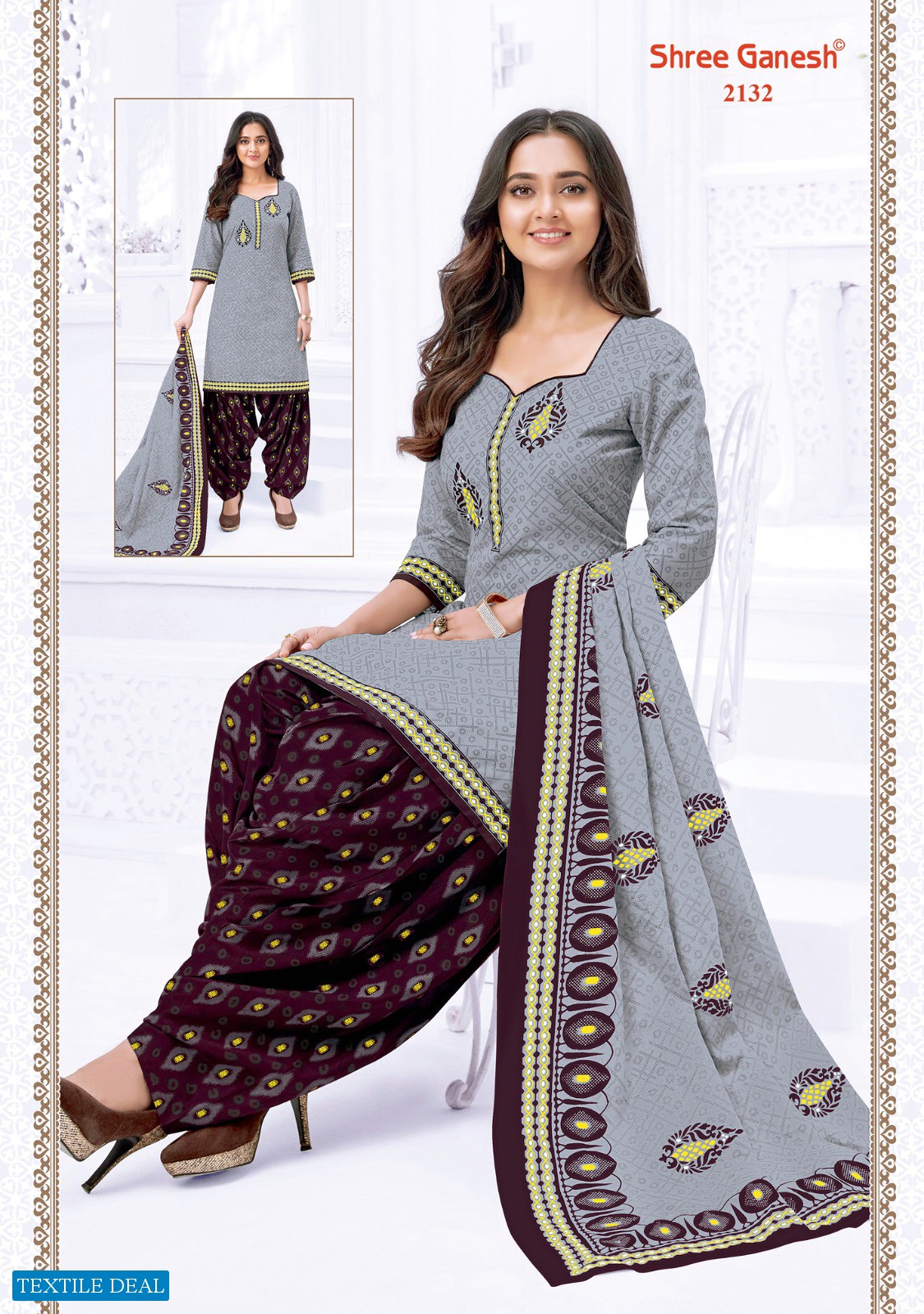 Shree Ganesh Ikkat Patiyala Special Wholesale Cotton Printed Dress Material