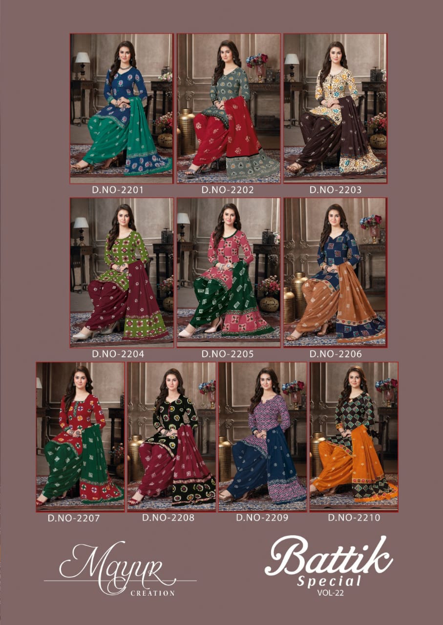 Mayur Battik Special Vol-22 Wholesale Pure Cotton Printed Dress Material