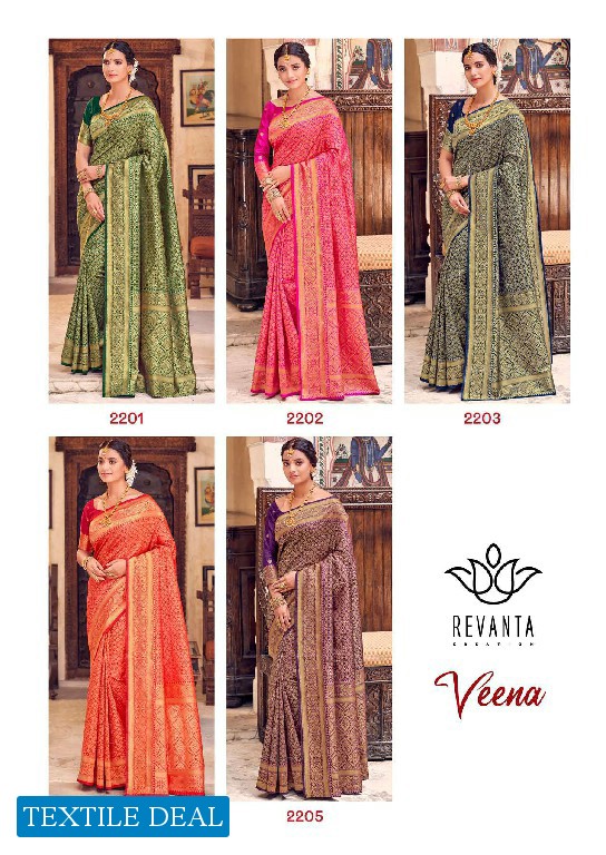 Revanta Veena Wholesale Weaving Silk Indian Sarees