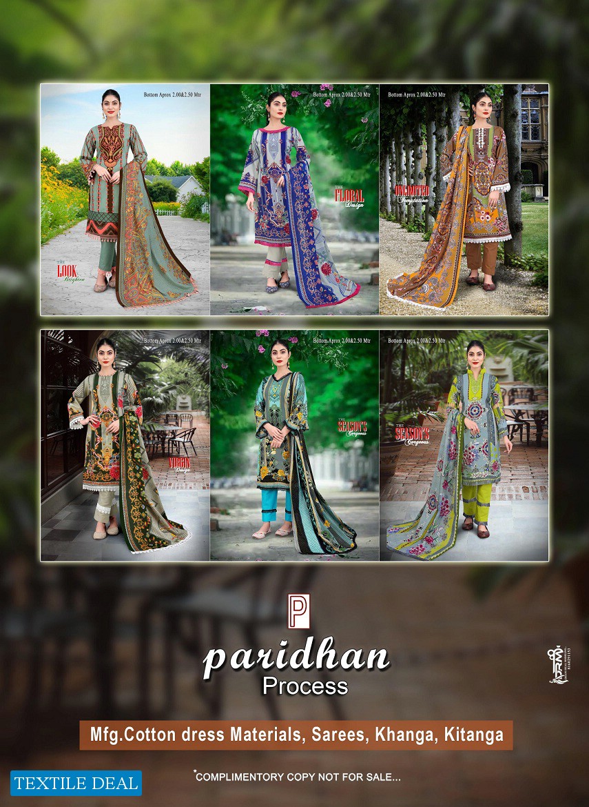 Paridhan Sufiya Vol-1 Wholesale Pure Cotton Printed Dress Material
