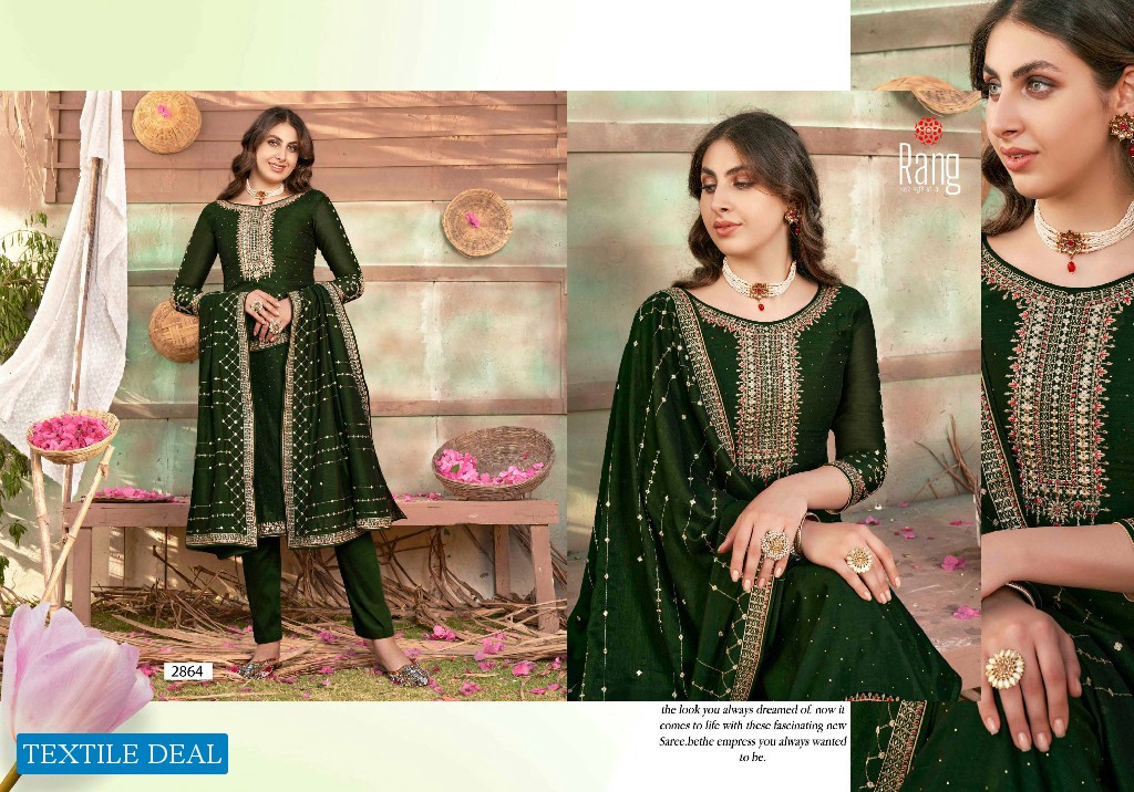 RANG LAUNCHED ANSHIKA VICHITRA SILK CASUAL SALWAR KAMEEZ