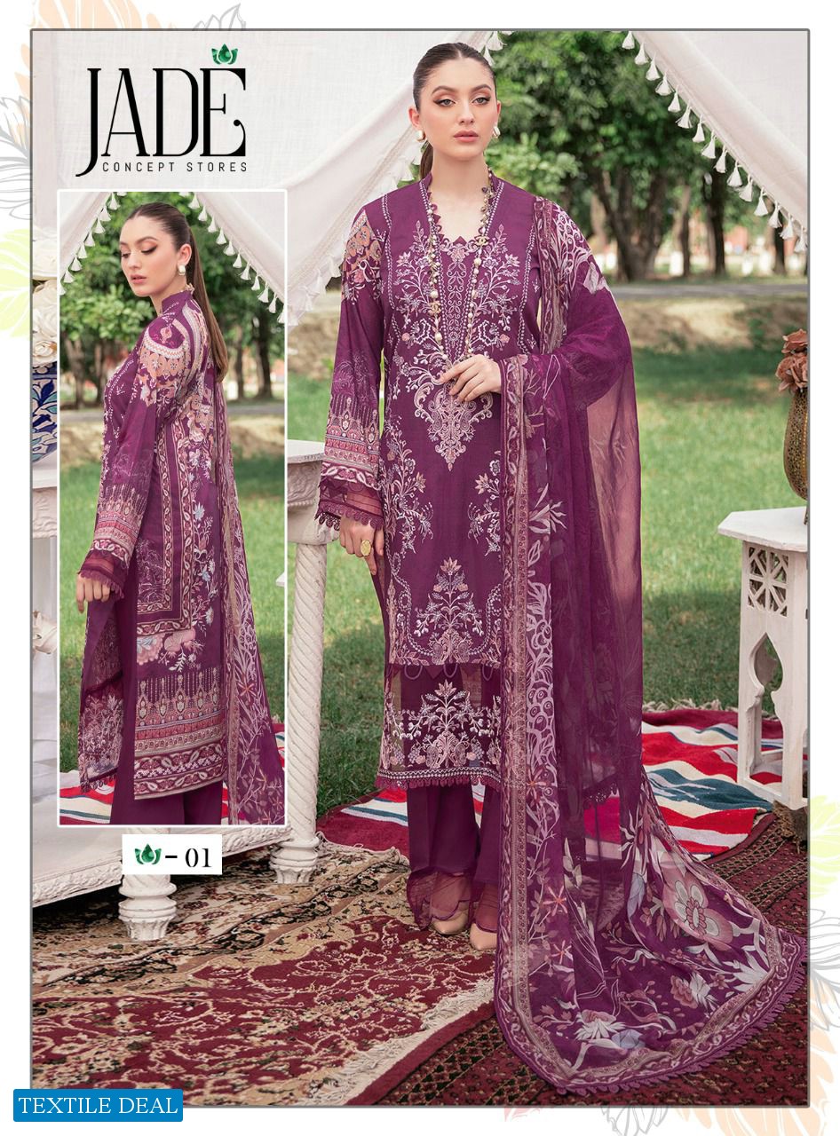 Jade Chevron Exclusive Heavy Cotton Pakistani Concept Printed Dress