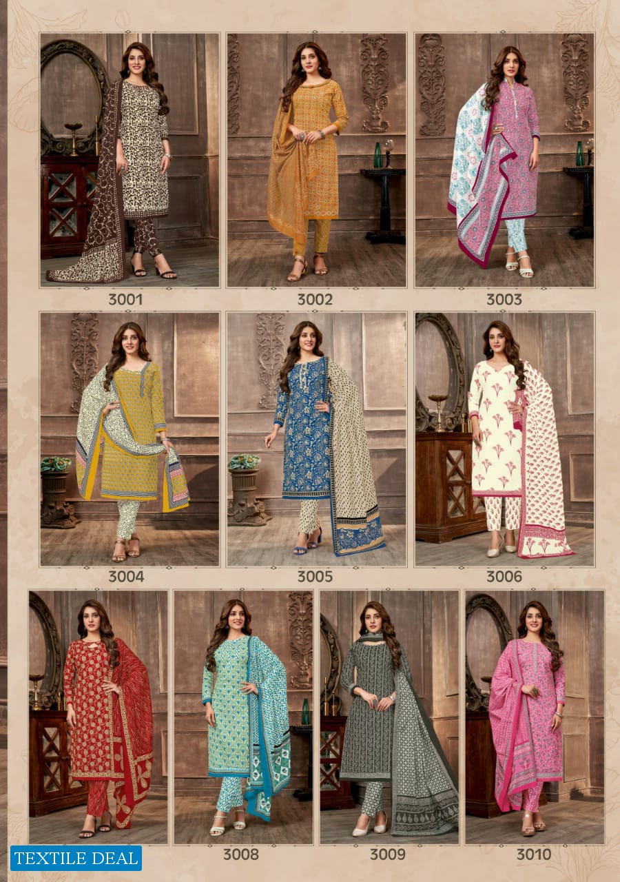 Mayur Jaipuri Vol-3 Wholesale Pure Cotton Printed Dress Material