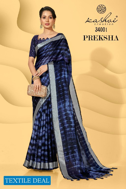 Kashvi Preksha Wholesale Fine Georgette Casual Indian Sarees